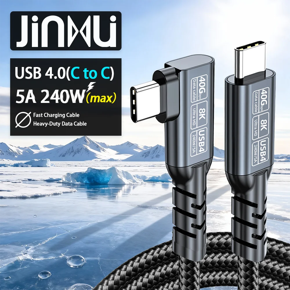 

90° Type C to C 40Gbps USB4 Cable 8K Video 240W PD Fast Charge Thunderbolt 4 Compatible for MacBook Samsung Huawei Creative Pros