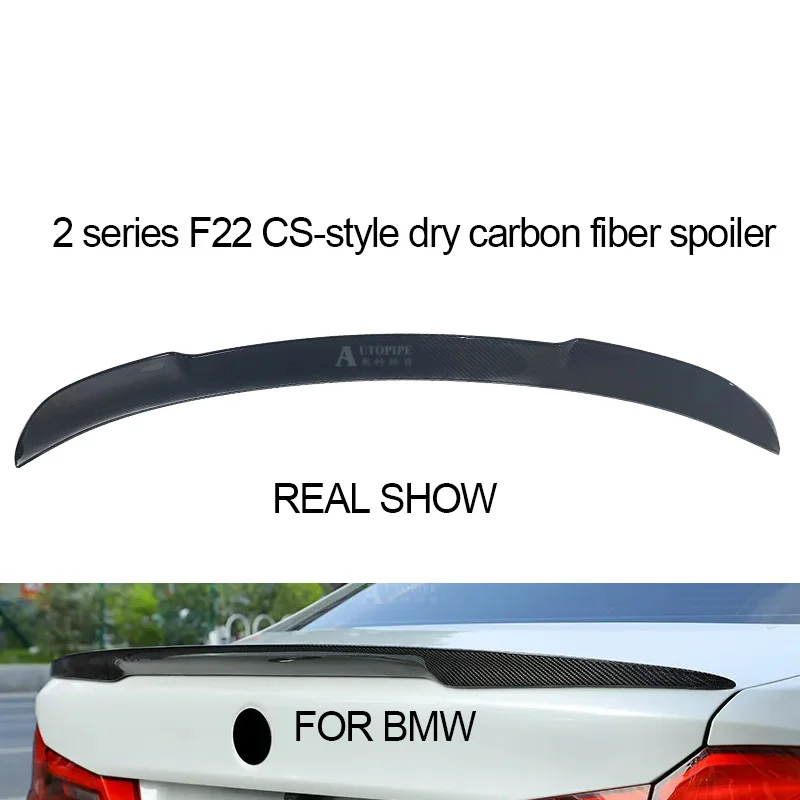 2 series F22 CS-style dry carbon fiber spoiler CS style spoiler for Dry carbon fiber car spoiler