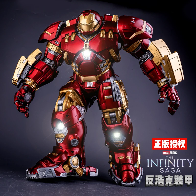 45cm Fondjoy公式正規品 マーベルコミックス アイアンマン アンチハルクアーマー Mk44 組み立て式ドールモデル アベンジャーズ2 アイアンマン おもちゃ ギフト