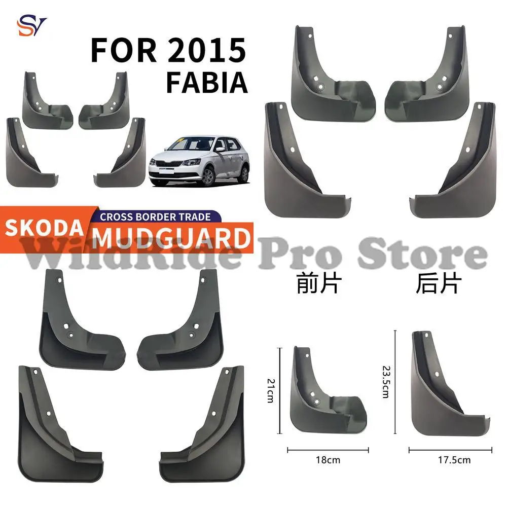 

Передние и задние брызговики для автомобильных шин Skoda Fabia 2015, полипропилен, мягкий резиновый материал, простая установка, защита