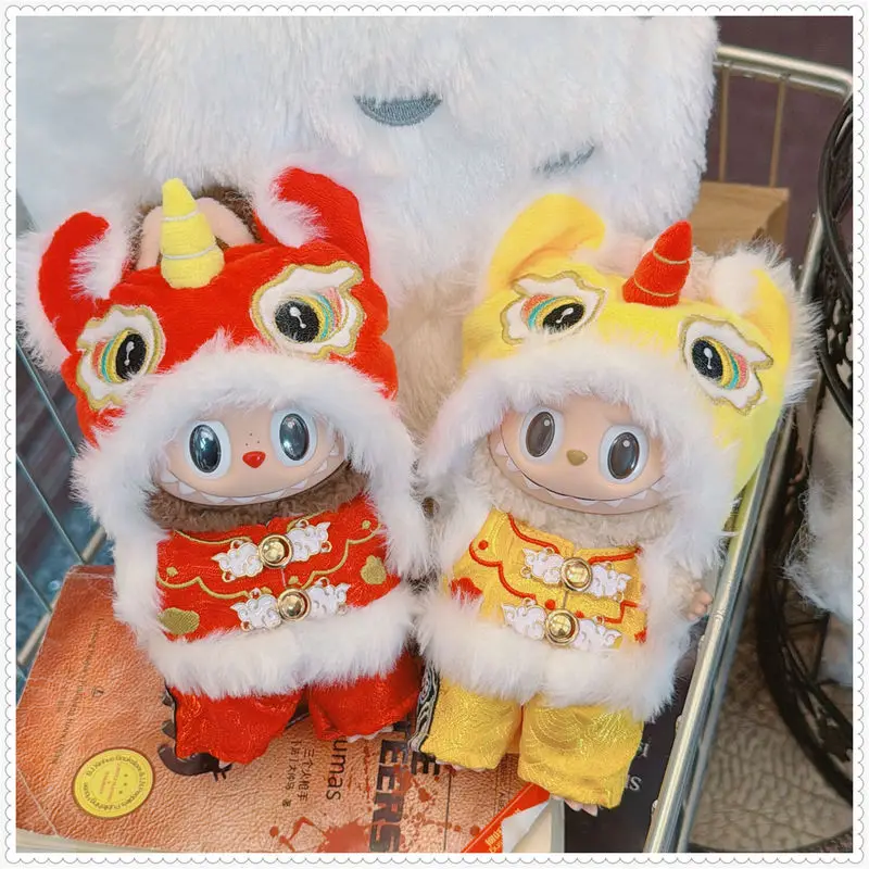 لملابس Labubu 17 سنتيمتر السنة الجديدة الأسد الميمون يجلب حسن الحظ مجموعة خلع الملابس اكسسوارات الملابس العصرية ولطيفة #3