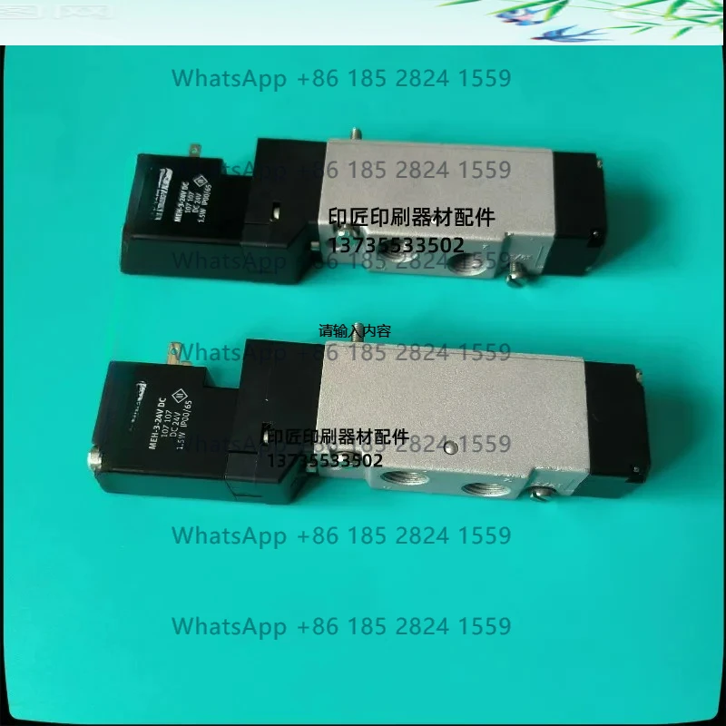 

KBA printing press solenoid valve MEH-5/2-1 NEW 1PCS