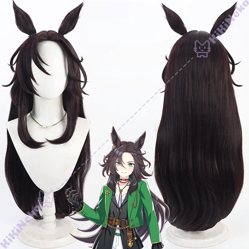 Jogo bonito derby velocidade symboli peruca cosplay supiido shimbori cosplay cabelo para festa de halloween adulto mulheres homens
