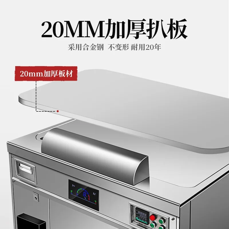 Large hotel restaurant electric heating special-shaped Japanese grill kitchen equipment multi-function