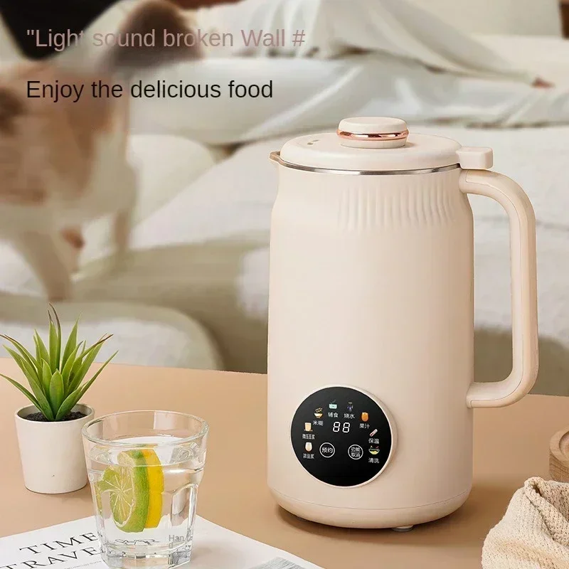 220V Electric Soybean Milk Machine Automatic Intelligent Food Blender Fruit Juicer Water Boiling Kettle Rice Paste Maker