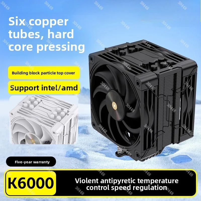 

K6000 Воздушный охладитель процессора Шесть медных тепловых трубок Башенный вентилятор 120 мм для 1700