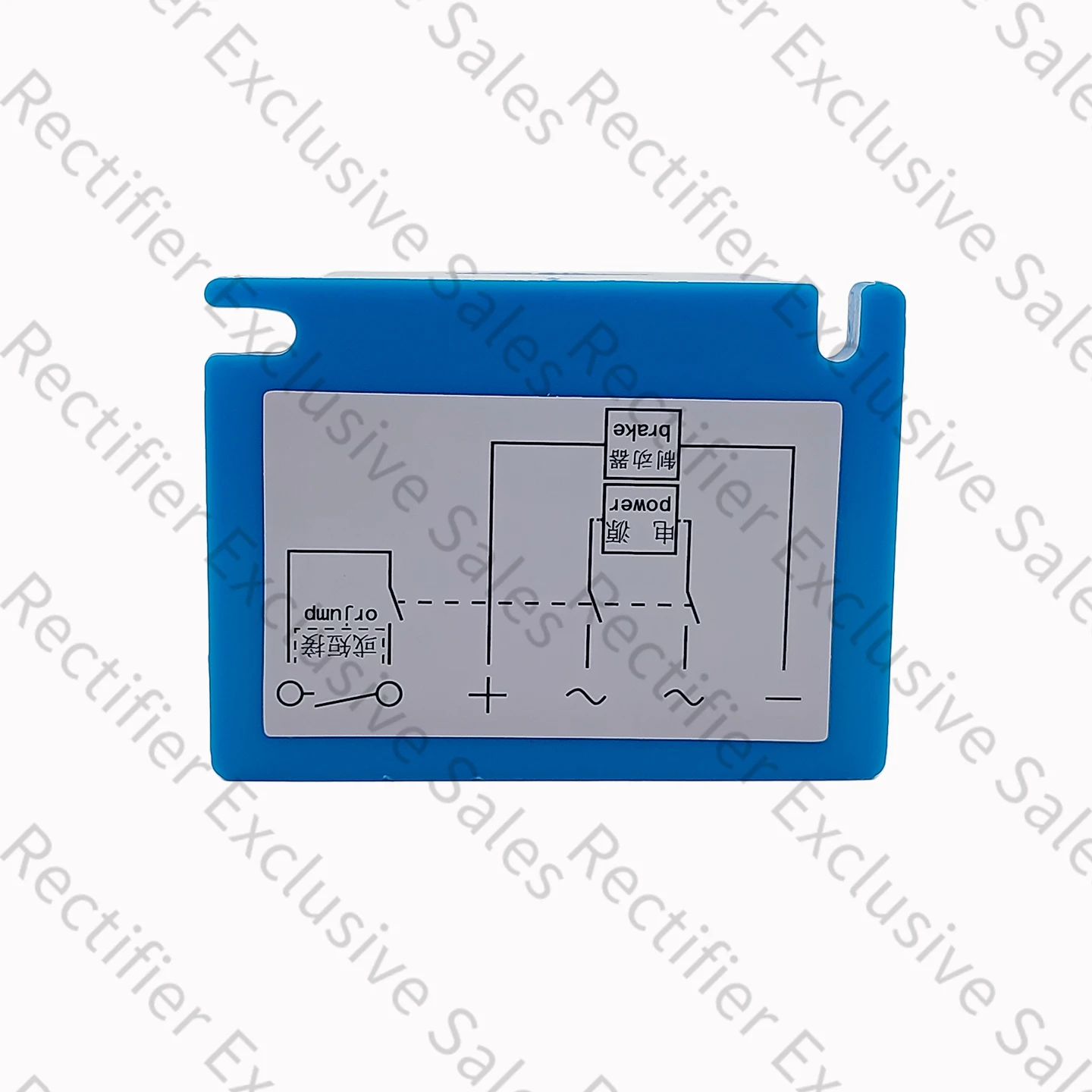 SUNSO/P-07A (AC460V 1.6A) Motor Brake Rectifier, 6-terminal
