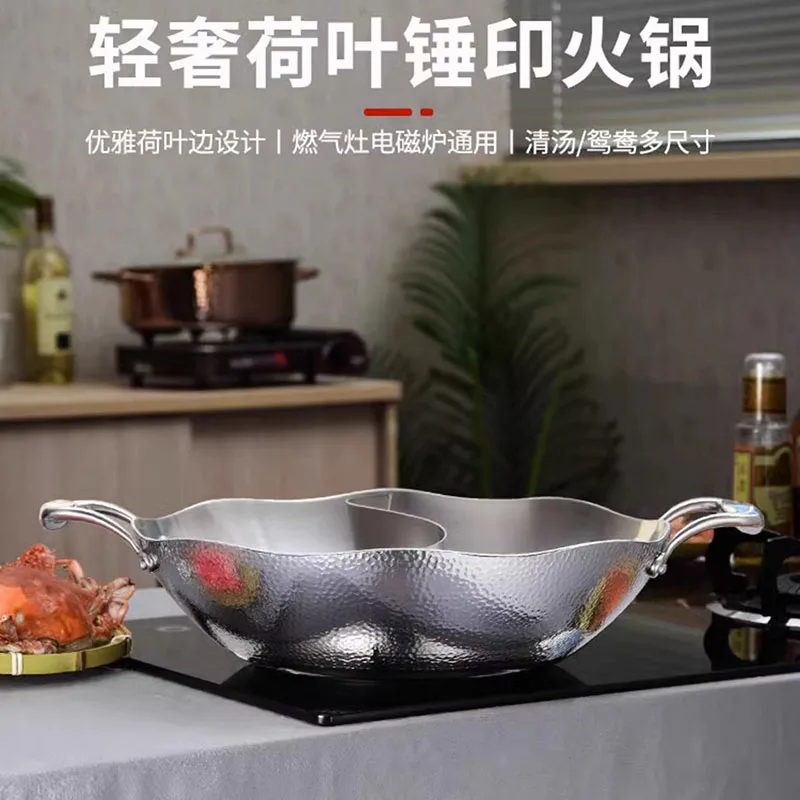 Dish Hot Pot Food Dishes Double Cooking Instant Noodle Soup Chinese Hot Pot Stainless Steel Big Kitchen Fondue Chinoise Cookware