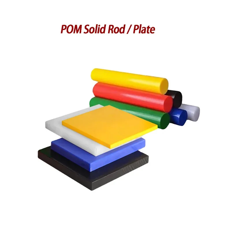POM Plastic Rods Multiple Colors 4-35mm Diameter 500mm Length Solid Bar for CNC Machining
