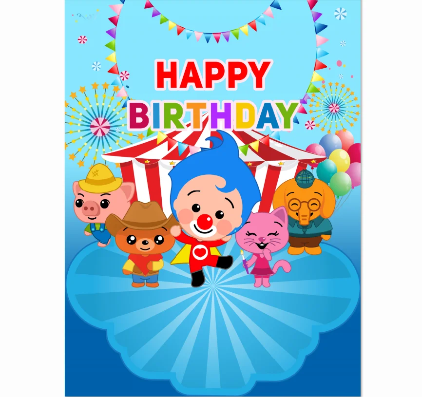 

5x7FT Personalized Plim Plim Carnival Circus Dance Happy Birthday Custom Photo Backdrop Studio Backgrounds Vinyl 150cm X 220cm