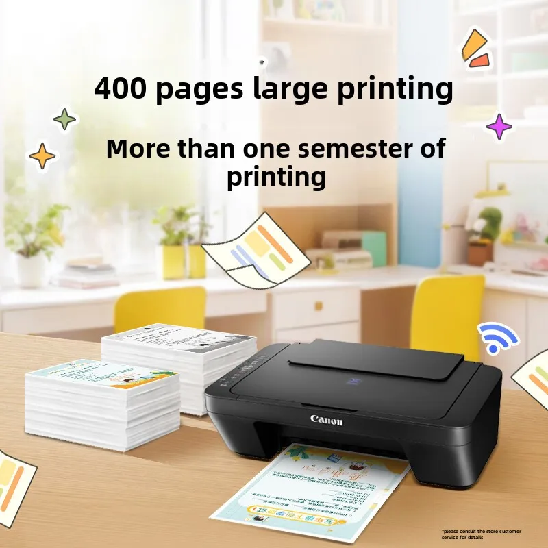 

E478 WeChat remote student home color inkjet multi-function machine, printing/copying/scanning, mobile phone wireless WiFi