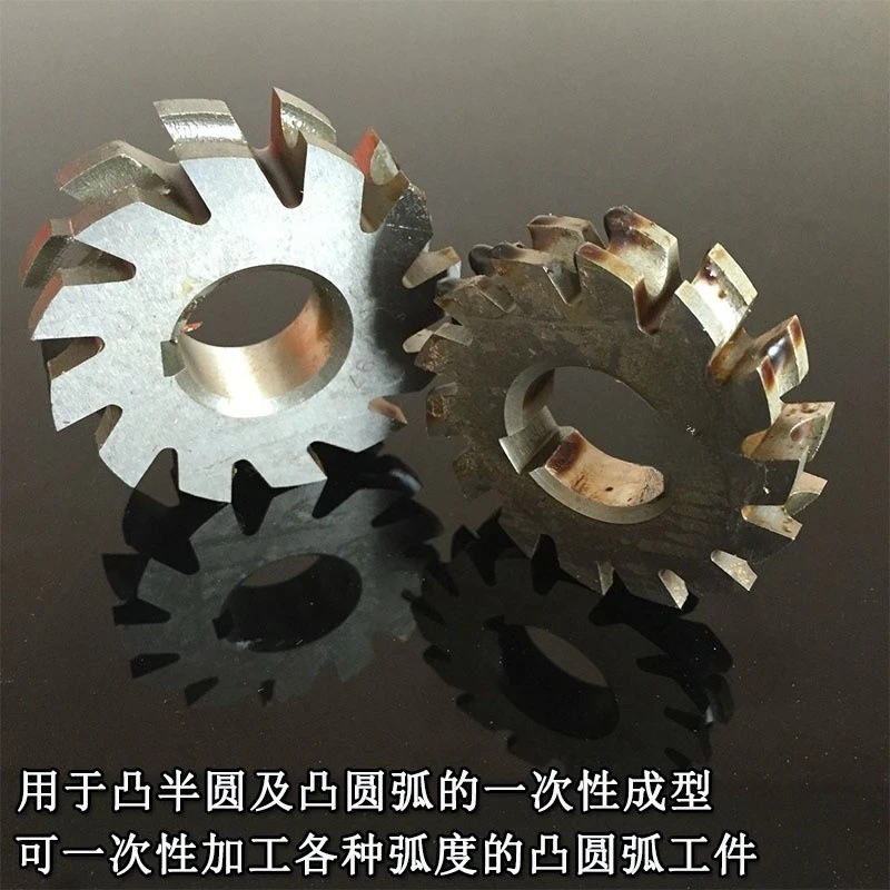 HSS Concave Inner R Milling Cutter Convex R End Mill Nonstandard R4 R5 R6 R7 R8 R10 R12 For Metal CNC Mould Machining