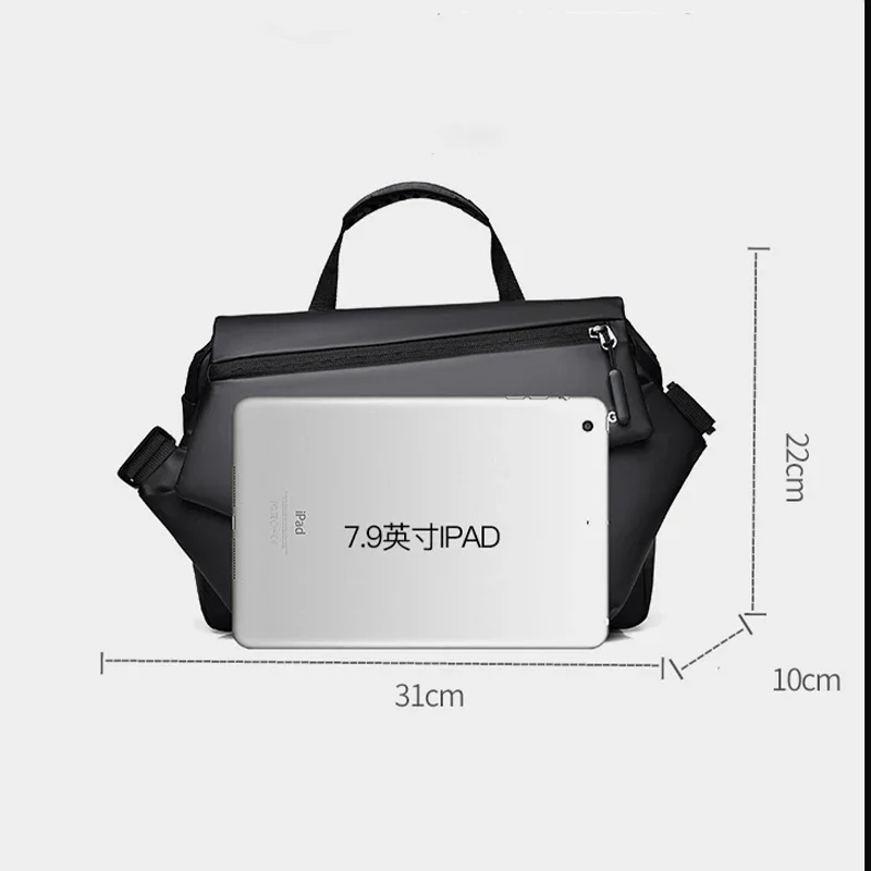 Korean Version Trendy Men\'s Shoulder Bag Oxford Cloth PU Film Large Capacity Trendy Cool Crossbody Bag Business Travel Handbag