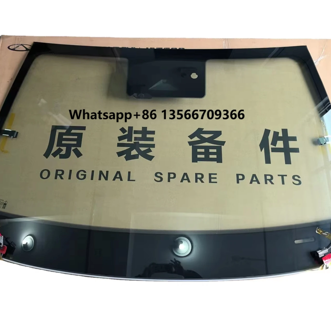 

Wholesale Original Chery Auto Glass Front Glass Windshield for Chery EXEED Jetour 555000747AA
