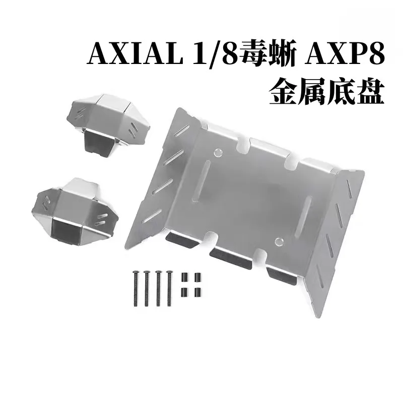 

AXIAL 1/8 Lizard GILAMON AXP8 Armor 304 Metal Armor Chassis Armor Non destructive Installation