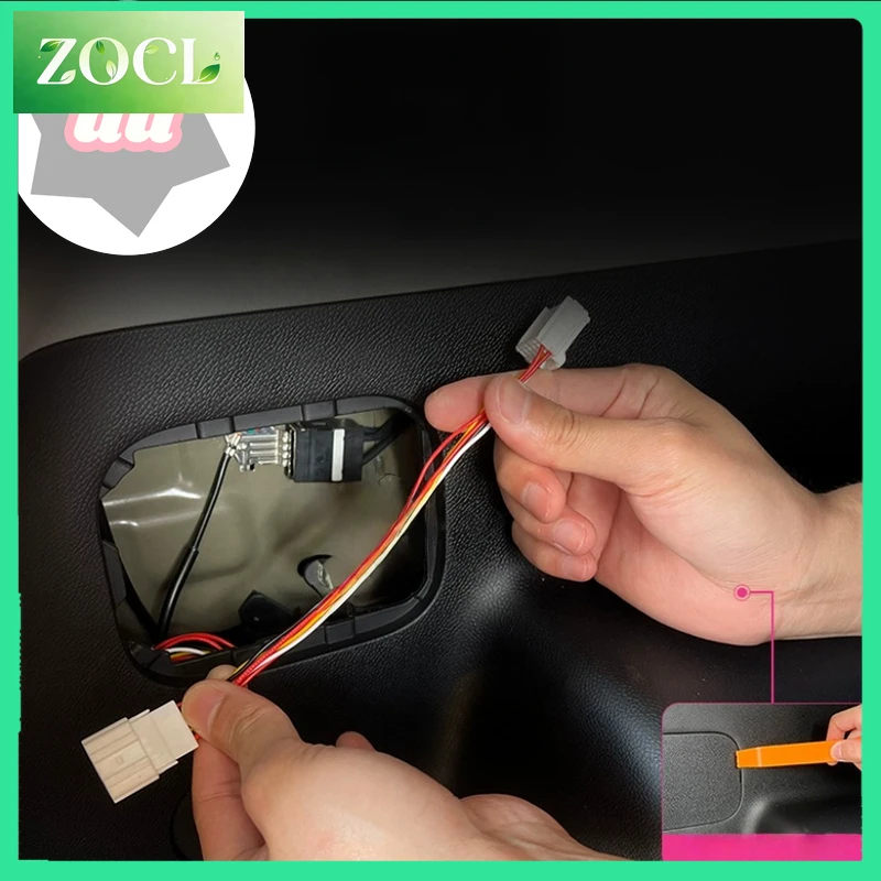 New Car Tail Light Breathing Module Fit for Jetour Shanhai T1 2024 Car Tail Light Breathing Mode Four Leaf Clover Turn Signal Mo