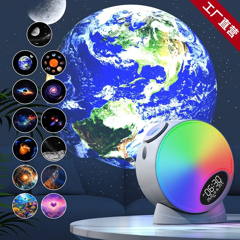 Atmospheric starry sky projector, dream dynamic projection light