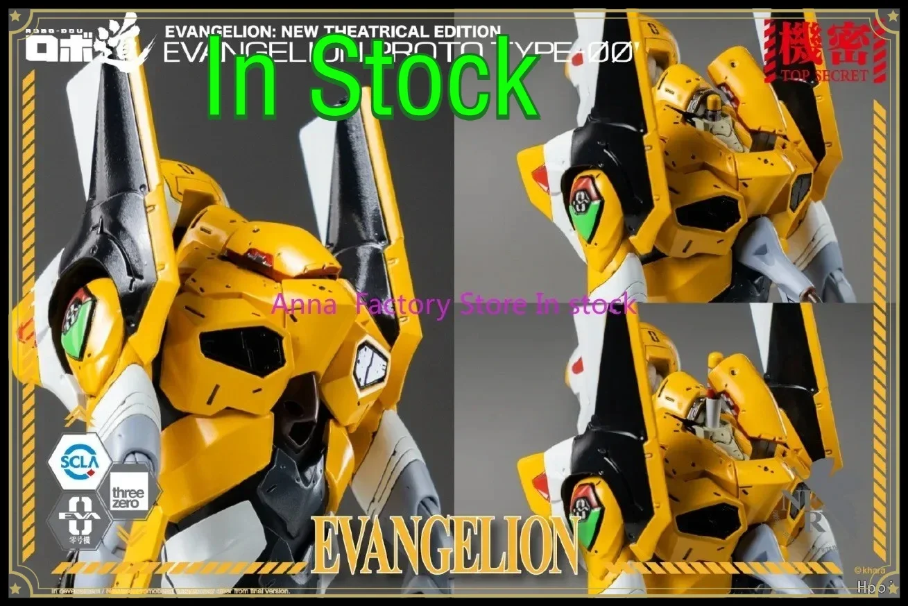 En stock, Origina Threezero EVA ROBO Road Neon Genesis Evangelion, nueva edición teatral, unidad EVA Zero (modificado)