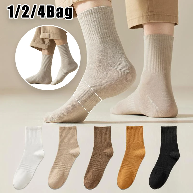 

Мужские носки до середины икры, всесезонные длинные однотонные спортивные носки, удобные баскетбольные спортивные носки для одежды для выступлений