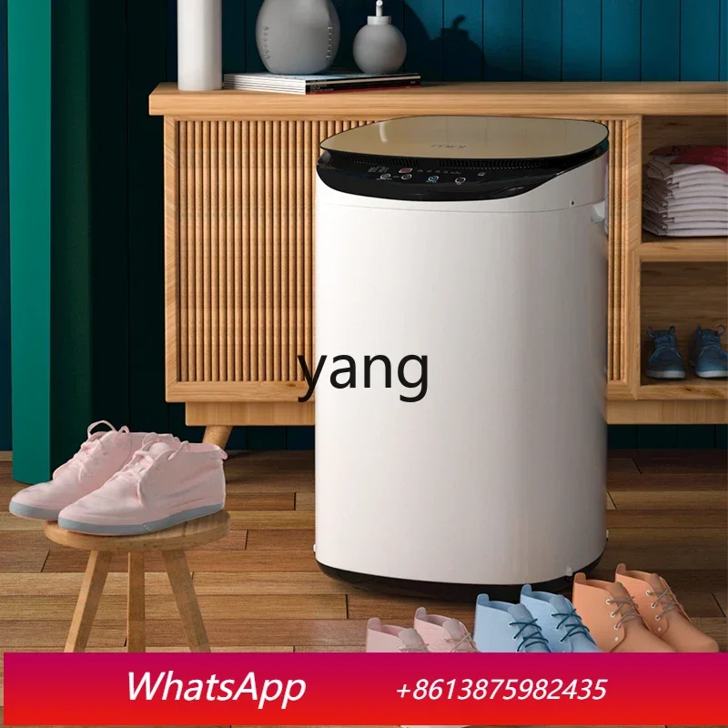 LTT shoe washing machine small household drying integrated automatic shoe brushing machine special washing lazy artifact