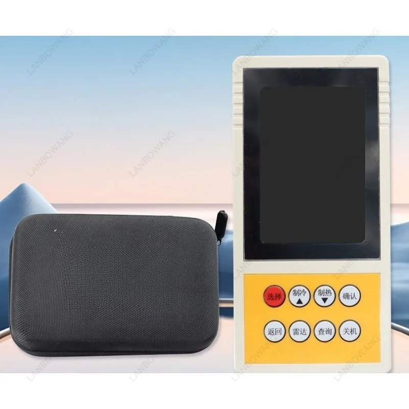 Multi Brand Variable Frequency Air Conditioner Detector, Internal and External Multifunctional Rapid Detection Instrument