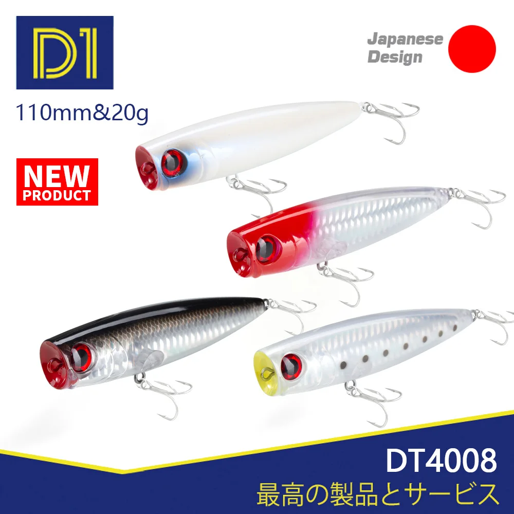 

D1 Mult Pcs Topwater Popper Fishing Lures 110mm 20g Floating Wobblers Long Casting Artificial Hard Baits Sea Fresh For Seabass