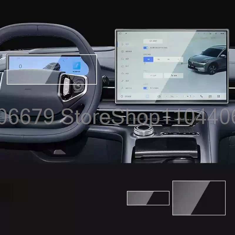 واقي شاشة من الزجاج المقسى لـ PROTON E.MAS 7 15.4 بوصة نظام ملاحة GPS للسيارة وشاشة LCD مقاس 10.2 بوصة
