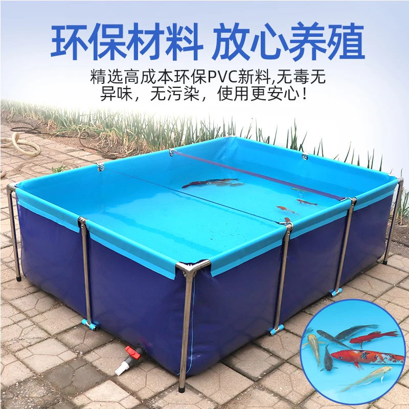 Estanque de lona para peces, estanque de peces engrosado con soporte, gran patio exterior, cuchillo de lona de plástico, piscina para raspar