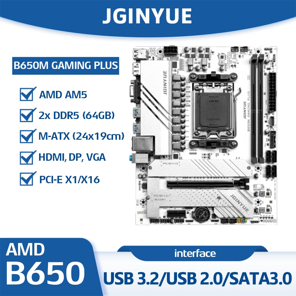 JGINYUE B650M GAMING PLUS Motherboard Supports AMD AM5 Ryzen 7000 Series, 2xDDR5 Slots 64GB (4800 to 6000+MHz)