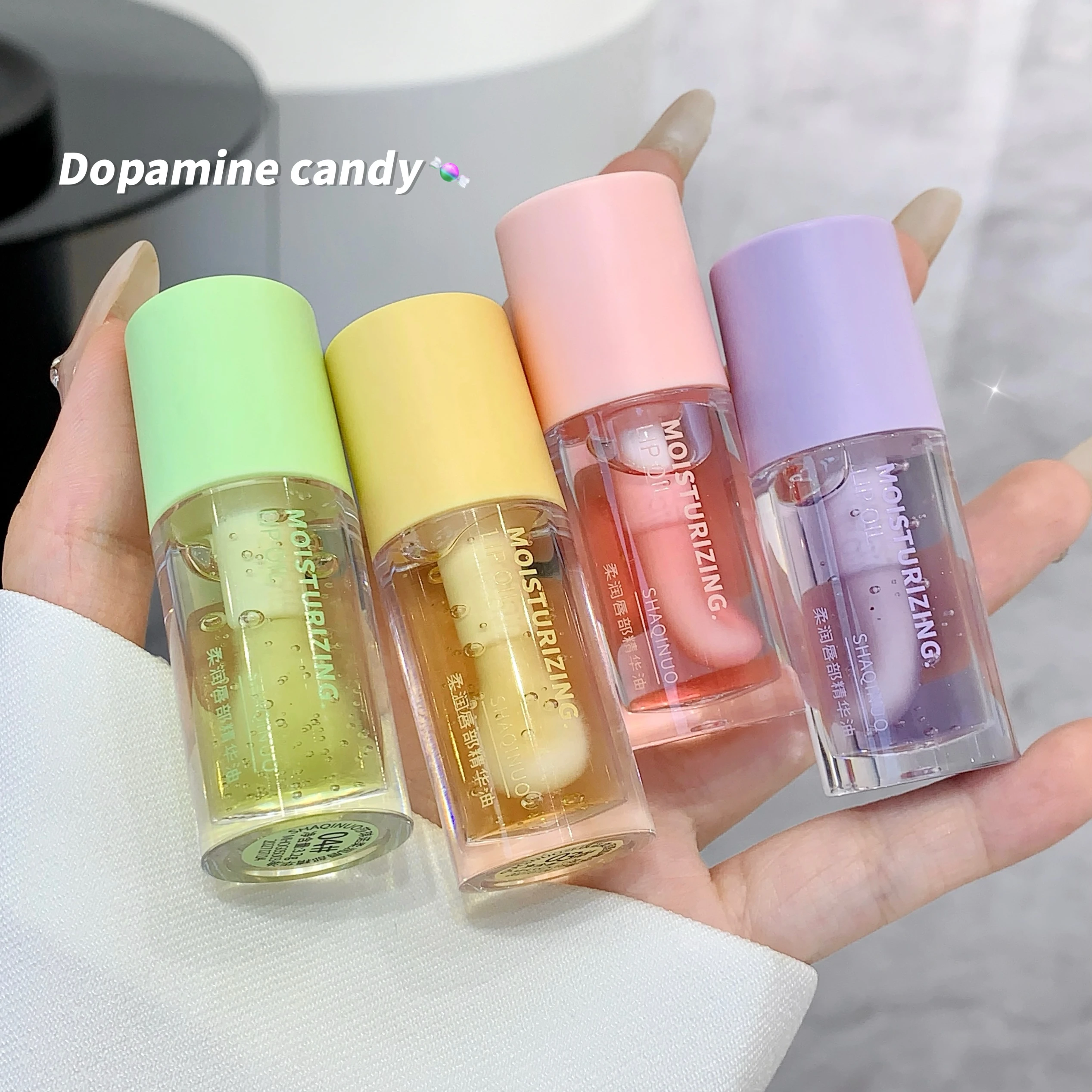 SHAQINUO Soft Lip Essence Oil Refreshing Moisturizing Non-sticky Lip Base Lipstick Lip Honey