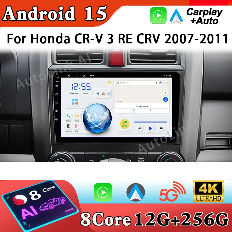 Head Unit Gps Navig… - image