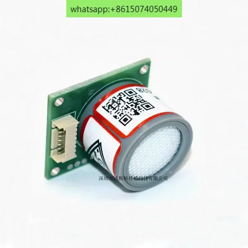 O3 Ozone sensor Gas concentration/particulate matter detection sensor GB08-O3-10 module digital output