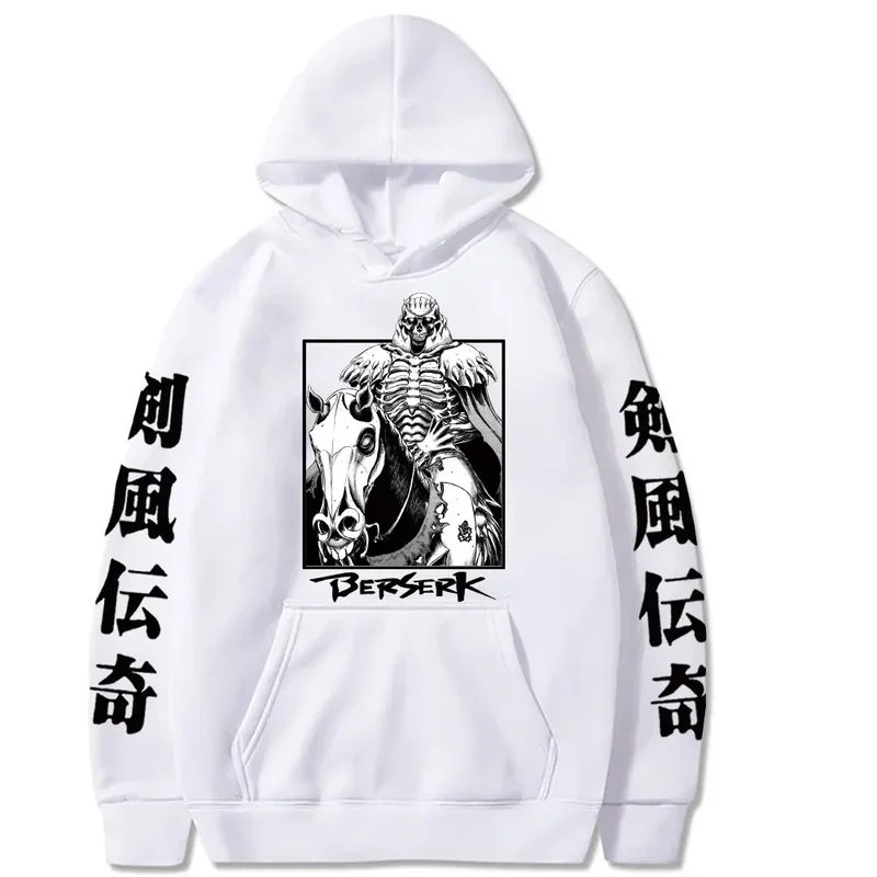 Janpan anime berserk skeleton Knight manga hoodies sweatshirt pullover tops long sleeve fashion cartoon oversized uniex hoodies