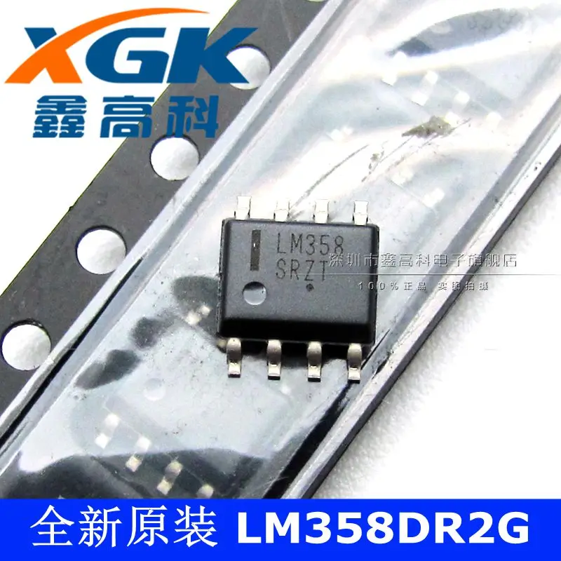 Free shipping   -LM358DR2G LM358  SOP8     10PCS