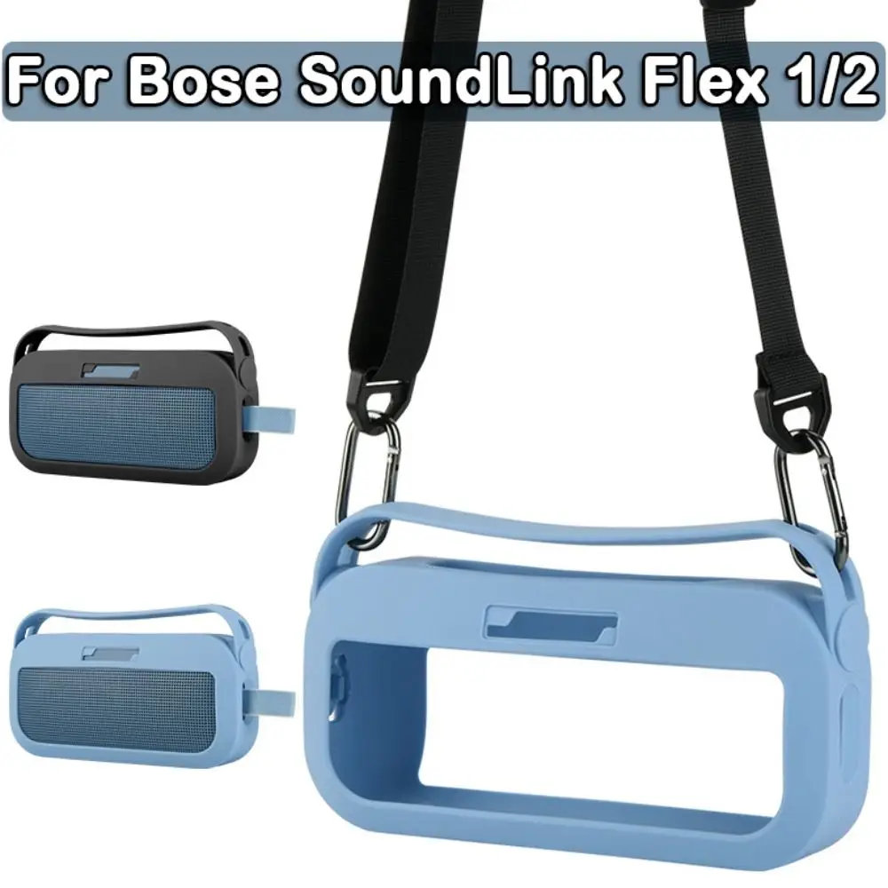 For Silicone Speaker Protective Cover Replacement with Shoulder Strap Case Shell Portable Protector for Bose SoundLink Flex 1/2