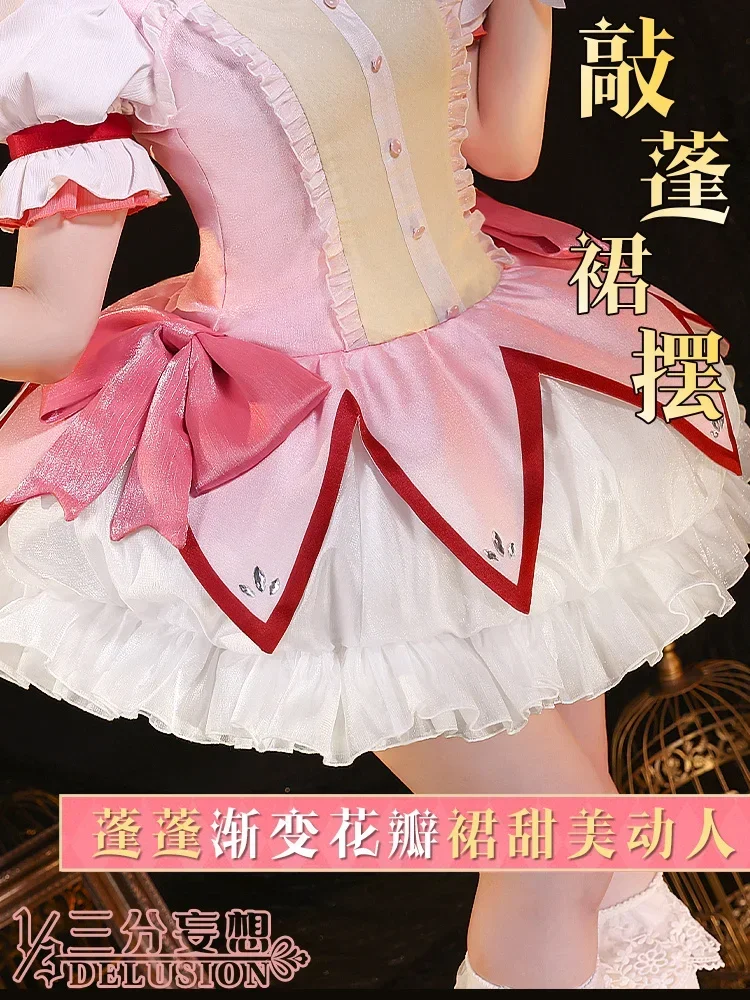 Pre Sale Anime Puella Magi Madoka Magica cosplay Magical Girl Kaname Madoka costume  Short Ball Pink Dress Cosplay Costume