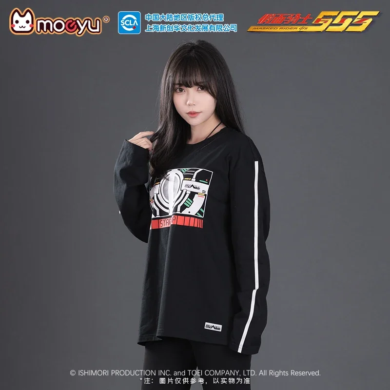 Kamen Rider 555 Acceleration Mode Bottoming Shirt Zweidimensionale Anime Langarm-T-Shirt-Kleidung