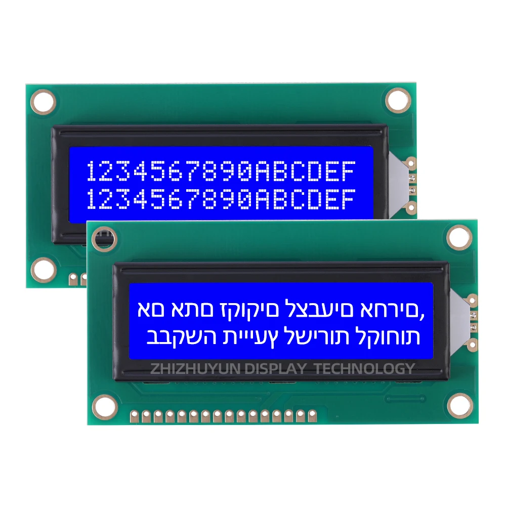 Pantalla de caracteres hebreos LCD1602C2, película gris, letras azules, 16x2, interfaz IIC I2C, 5V para Arduino