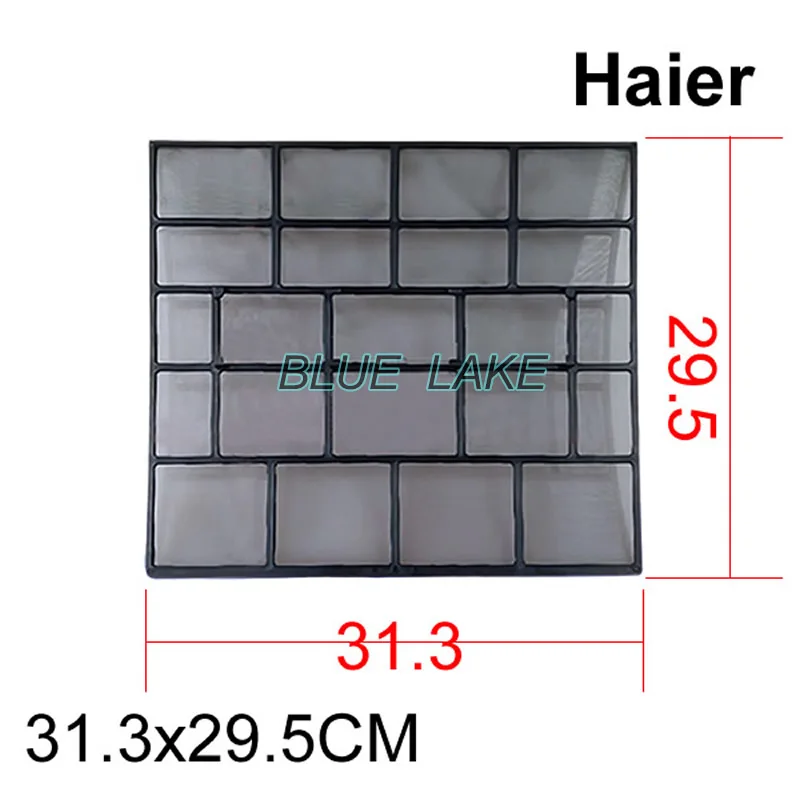 مجموعات مرشحات مكيف الهواء المخصصة لـ Haier نماذج مختلفة (1p/1.5p/2P) قطع غيار الأجهزة المنزلية المخصصة للآلة القديمة 28.7x26.8 سم
