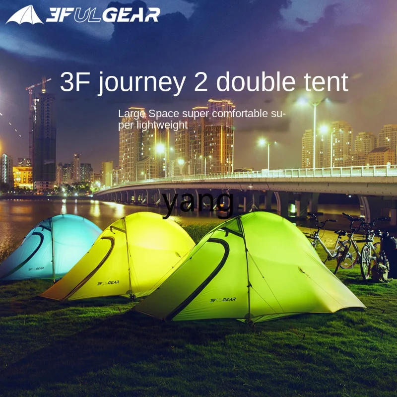 LH1  Tent Silicon Coated Ultra-Light Waterproof Rainproof Wind-Resistant Outdoor Camping Camping Fish Ridge Tent