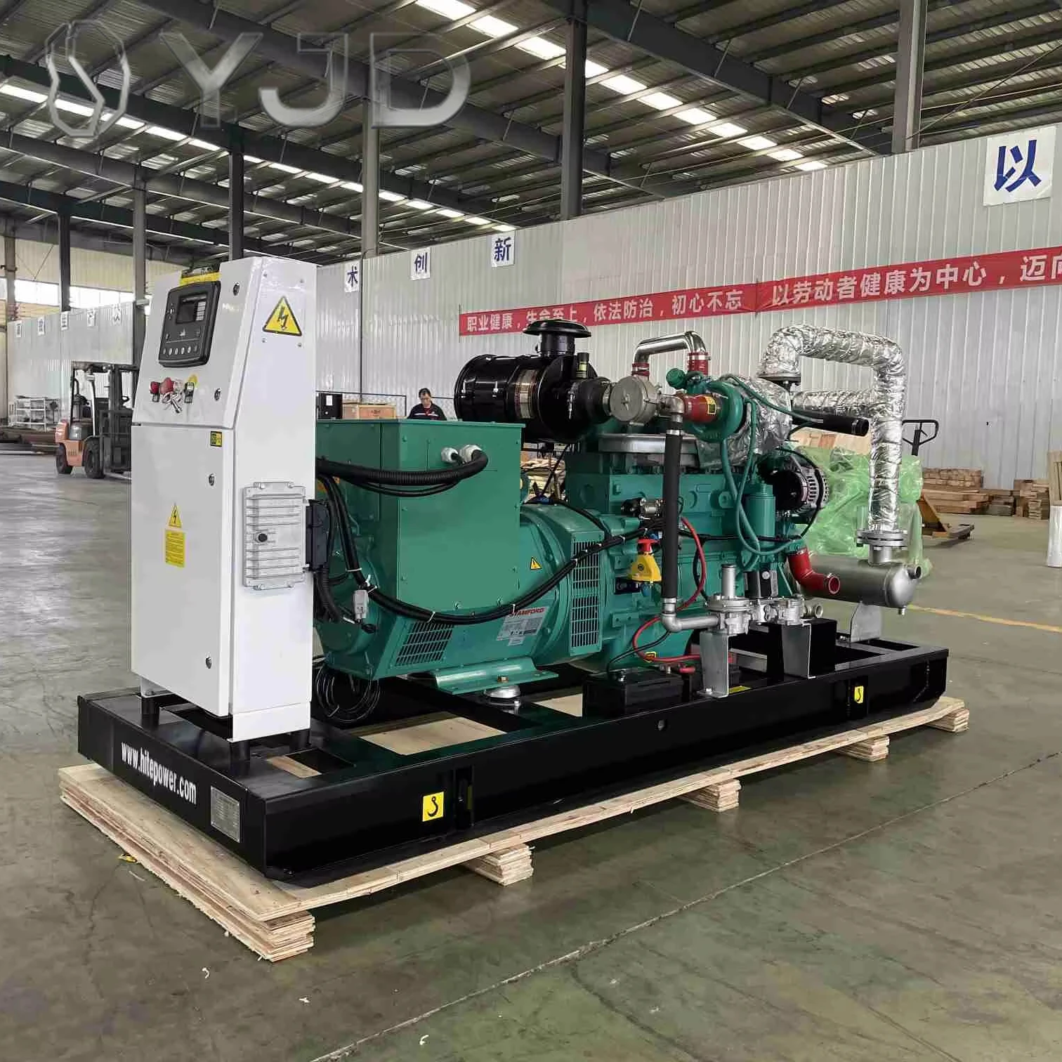 Natural Gas Generator Cng Lng Gas Generator 220kw 240kw 260kw As Main Power