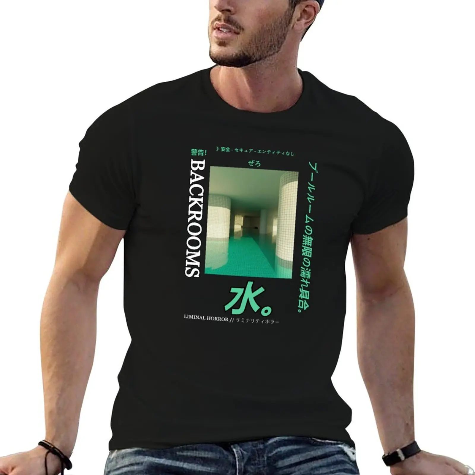 Backrooms - The Pool Rooms T-Shirt t shirts for man cotton man t shirt luxury t shirts for man graphic funny T-shirt