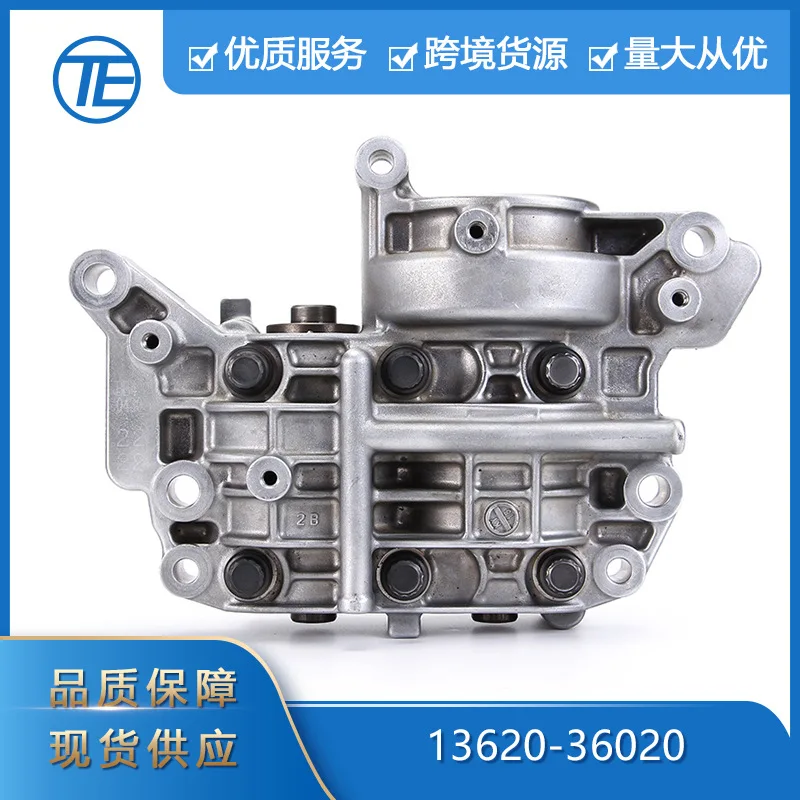 

Подходит для автозапчастей Toyota Camry Chuangyi 13620-36020, балансировочный вал двигателя