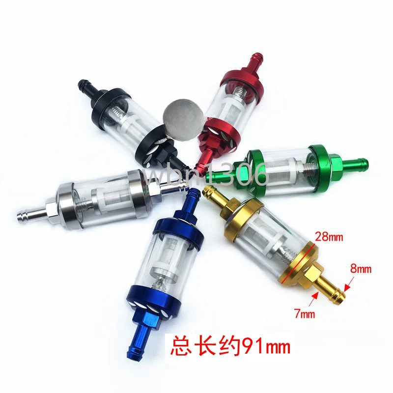 Motorcycle modified gasoline filter removable and washable transparent oil filter with oil switch YouTube buckle