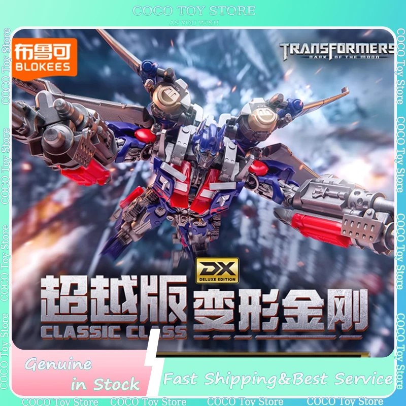 

New Genuine Blokees Classic Classic Transformers Anime Action Figures Optimus Prime Megatronus Action Figures Halloween Gifts