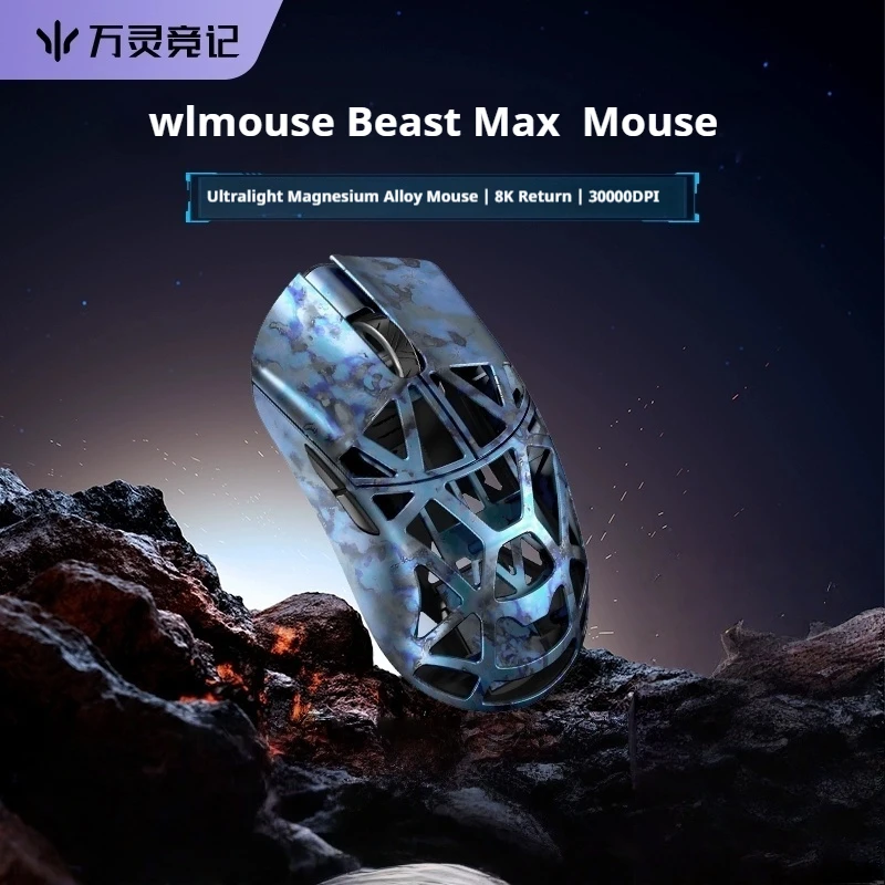 

WLMOUSE Beast Max Lightweight Gaming Mouse RGB 8K Esports Hollow out Design Computer Accessories Gift for Keyboard And Mice