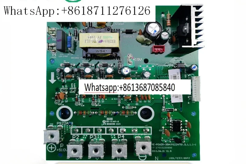 Central air conditioning multi unit 35A variable frequency module ME-POWER-35A (PS22A78)