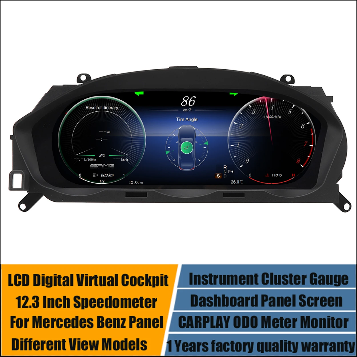 12.3 Inch Dashboard Digital Instrument Cluster Speedometer For Mercedes Benz C-Class W204 NTG4.5 2011-2014 LCD Screen Tachometer