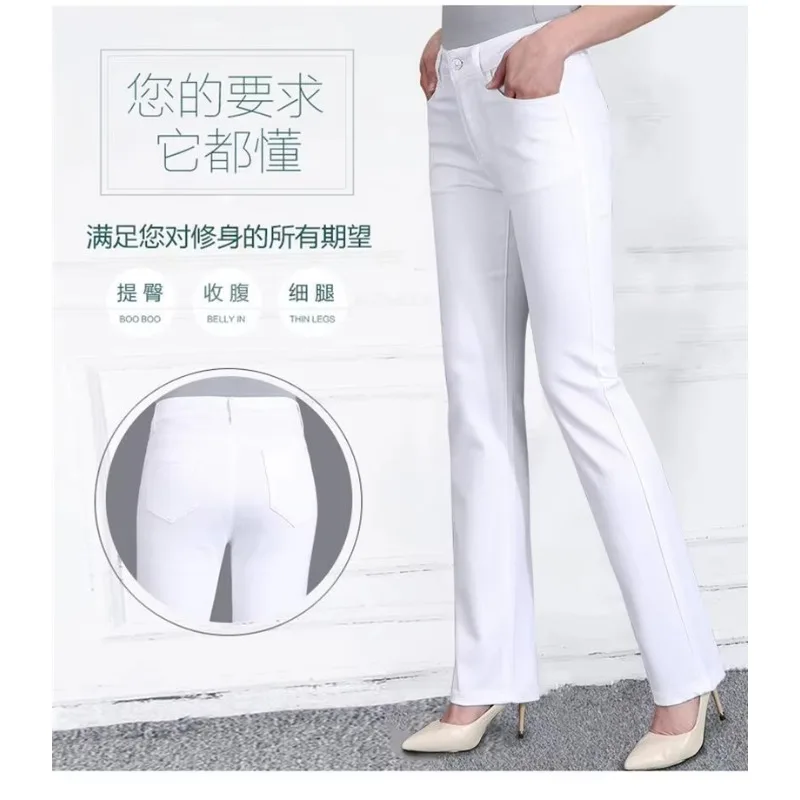 Women Summer Thin White Jeans High Rise Straight Leg Stretch Trousers Loose Fashion Casual Middle Aged Cowboy M652