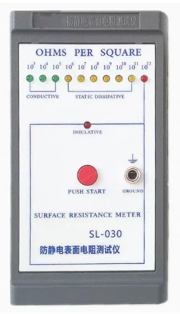 Handheld SL-030 Surface Resistance Tester Anti-static Tester Impedance Meter